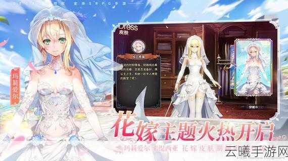 苍之骑士团2手游挂机工具推荐及游戏深度解析，解放双手，畅享冒险之旅