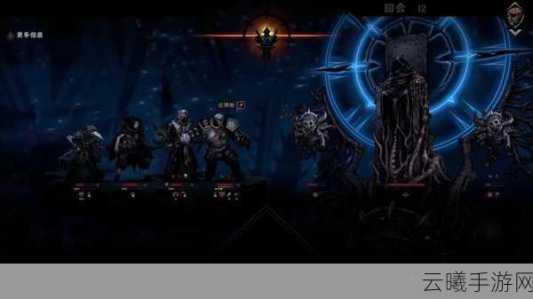 暗黑地牢2高效加速新体验，精选Mod与加速补丁全攻略