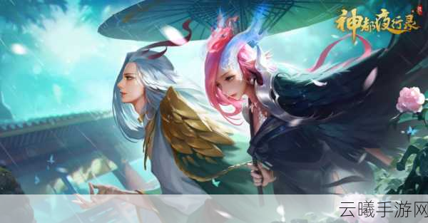 神都夜行录柔媚之雨雨师深度解析，值得你倾心培养吗？