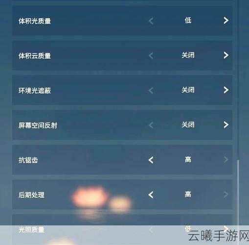 永劫无间MX450显卡优化设置全攻略,解锁极致游戏体验!