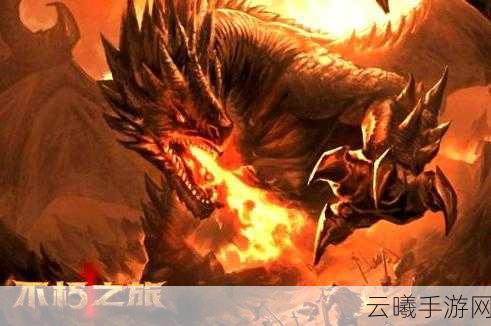 不朽之旅,探索最强流派,开启你的不朽冒险!