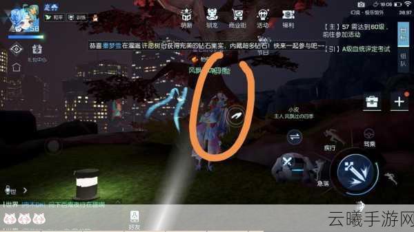 龙族幻想篮板之王异闻全攻略，解锁你的篮球王者之路