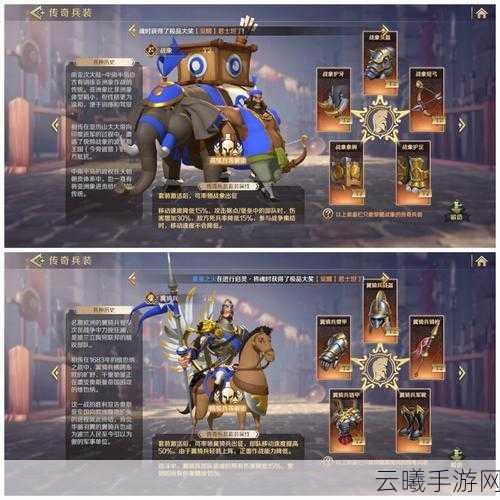 文明与征服，城池攻占驻扎全攻略，解锁策略战争新纪元