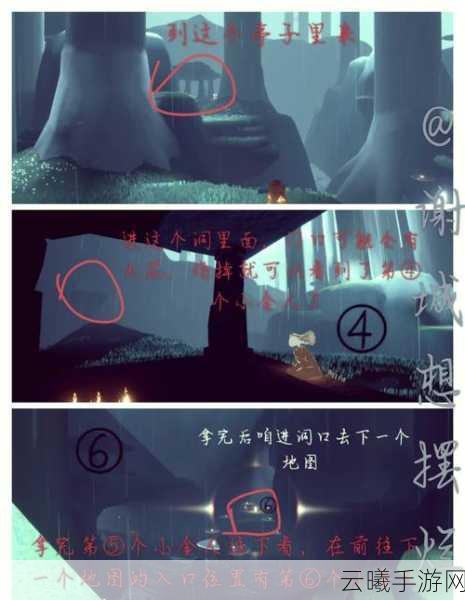 光遇禁阁小金人探索指南,揭秘隐藏奇遇与趣味玩法