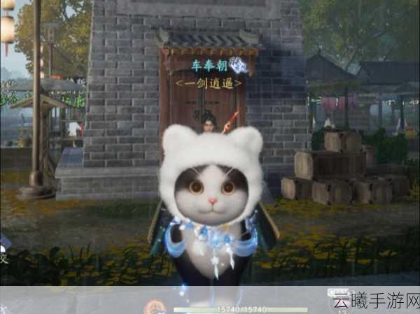 神雕侠侣2手游坐骑获取全攻略,驰骋江湖的炫酷之旅