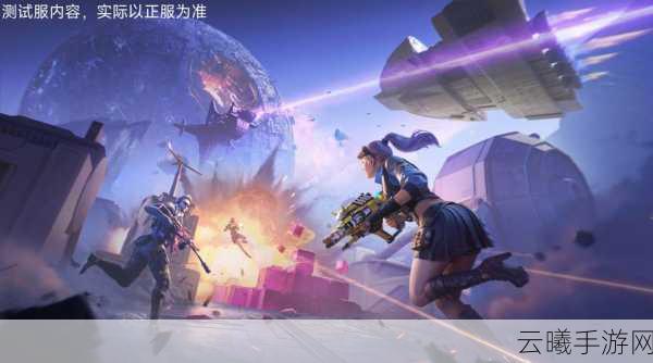 穿越火线，枪战王者掌上资讯全攻略，解锁枪战新纪元！