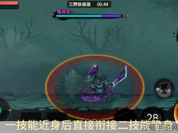 造梦无双隐藏关卡触发秘籍大揭秘，探索未知梦境，解锁无限惊喜！
