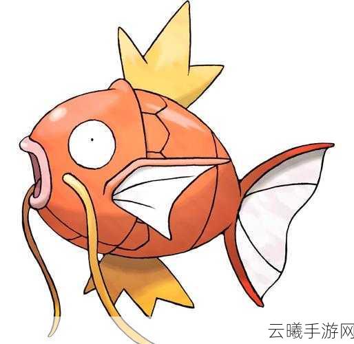 宝可梦大探险鲤鱼王食谱配方及趣味玩法全揭秘
