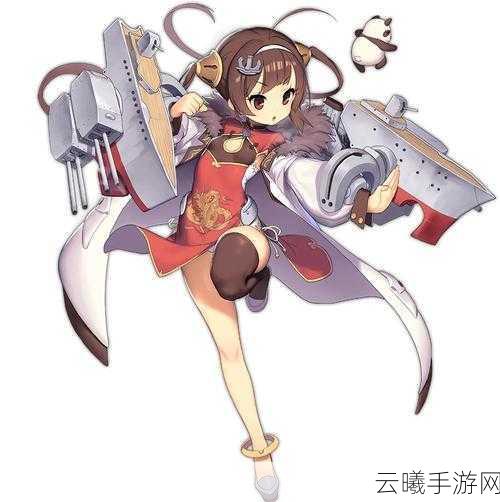 碧蓝航线东煌舰船全揭秘，探索历史传承，领略海战魅力