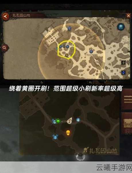 暗黑破坏神，不朽远古噩梦刷新地点及趣味玩法揭秘