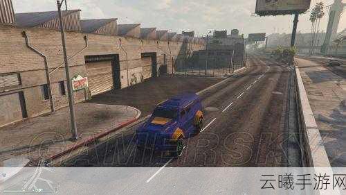 GTA5爆炸子弹秘籍PC版移植手游资讯,解锁全新爆炸快感,探索无限可能!