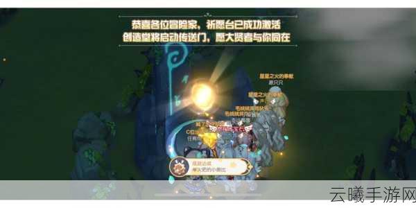 穿越火线手游烟雾头盔调节教程,解锁战场迷雾,畅享极致对战体验