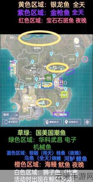 和平精英绿洲世界鱼饵获取全攻略，网友亲测有效的钓鱼必备方法与趣味玩法解析！