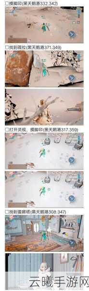 龙族幻想时之心异闻全攻略，解锁周年庆隐藏剧情的秘籍