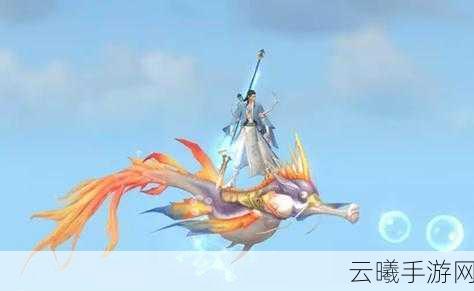 完美世界手游神舟五号飞行器获取全攻略,解锁你的航天梦!