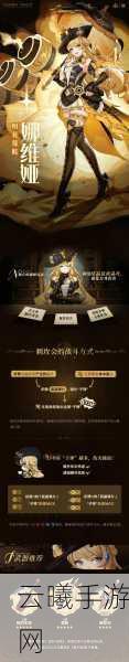原神手游卡在加载页面怎么办？全面解析与趣味玩法介绍