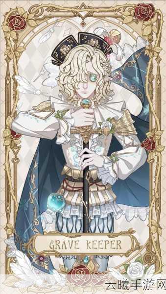 第五人格守尸王者大揭秘,谁才是最强守尸监管者?