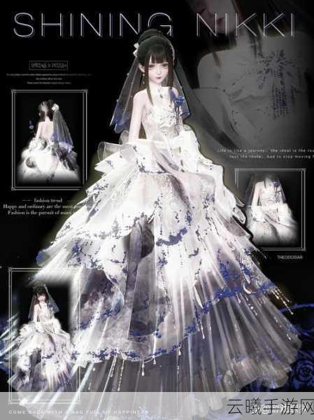 奇迹暖暖婚纱新玩法揭秘,如何巧妙替代,打造梦幻婚礼