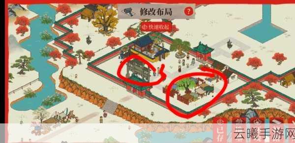 江南百景图氐宿玩法深度攻略,解锁星空下的江南秘境