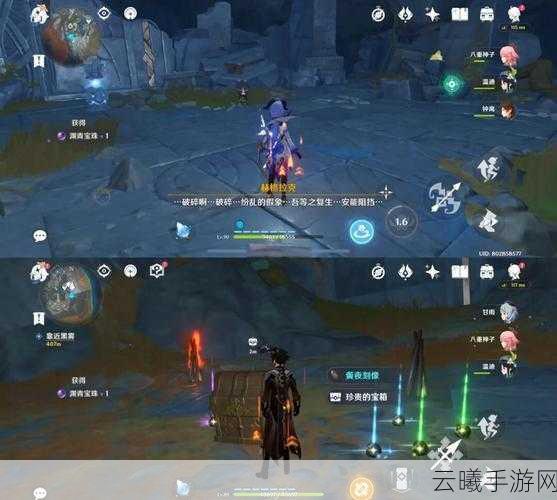 原神风魔龙攻略,深度剖析战斗策略与技巧,解锁趣味挑战新玩法