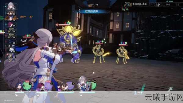 崩坏星穹铁道磐岩镇超级联赛第四天，顶尖阵容搭配与趣味玩法大揭秘