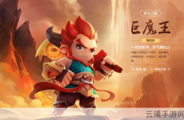 梦幻西游无双版安卓二测激活码预约全攻略及趣味玩法揭秘
