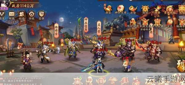 少年三国志，零全平台预约火爆开启，预约即享核心流派全武将！