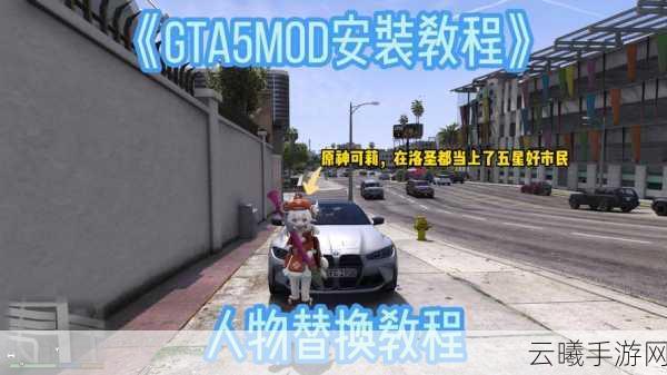 全面攻略,如何申诉并成功解封您的GTA5手游账号,重返洛圣都的狂野世界