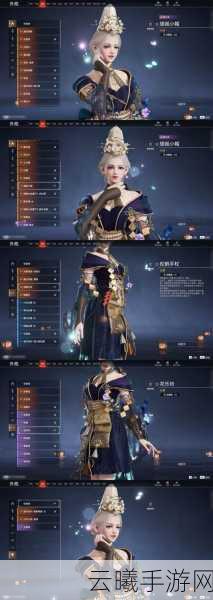 网吧畅玩新体验,EPIC永劫无间手游全攻略