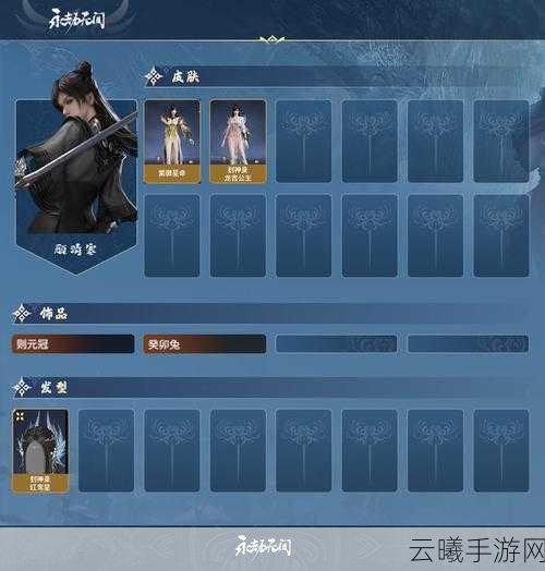 剑侠无双手游，深度解析坐骑培养系统，助你驰骋江湖的绝密攻略