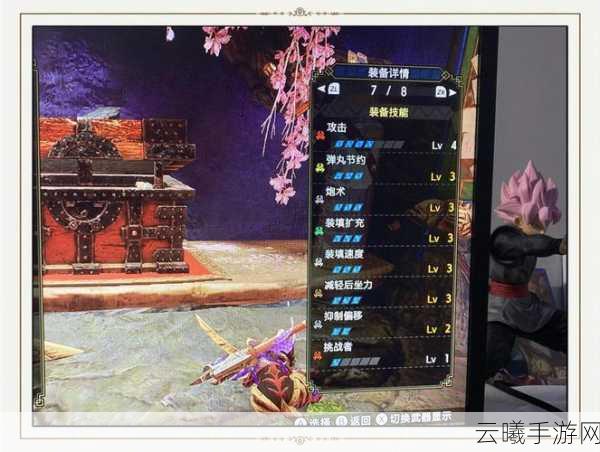 怪物猎人P3轻弩新手装备武器全攻略，打造你的远程狩猎利器