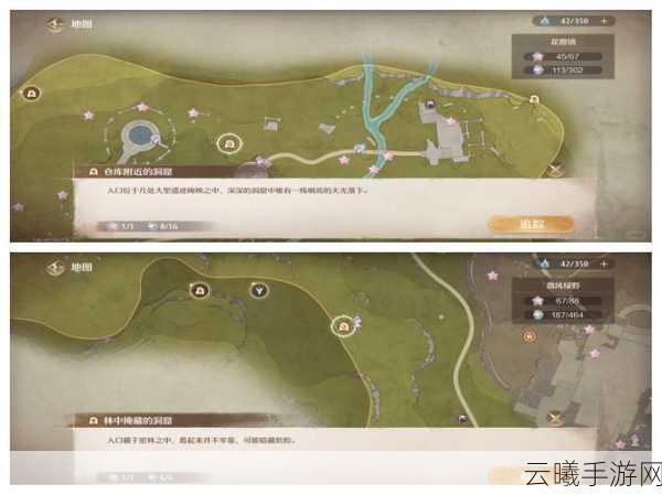 无限暖暖全香氛收集秘籍，解锁时尚香氛的独家攻略与趣味玩法大揭秘