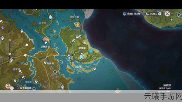 原神震雷连山密宫解锁攻略及趣味玩法揭秘