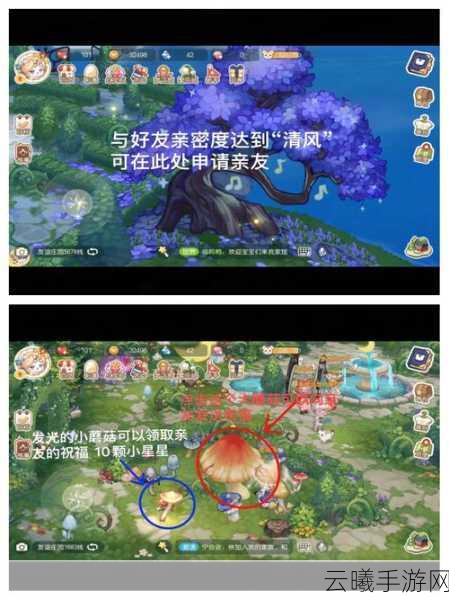 奥比岛手游咖啡犬限时获取方法及趣味玩法全解析