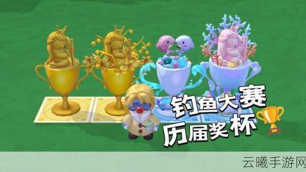 摩尔庄园手游资讯,揭秘魔鳉鱼垂钓地点与趣味玩法