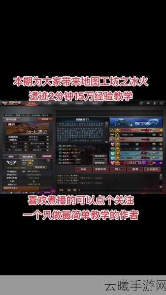 穿越火线FPS低怎么办?优化攻略与趣味玩法大揭秘!