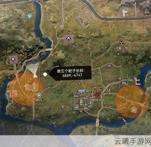 黎明觉醒生机,揭秘凯勒庄园藏宝图隐藏位置,探索未知冒险之旅