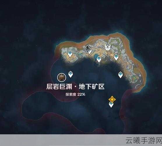 原神世界探索任务新篇章，层岩菌类调查之旅全攻略与趣味玩法揭秘