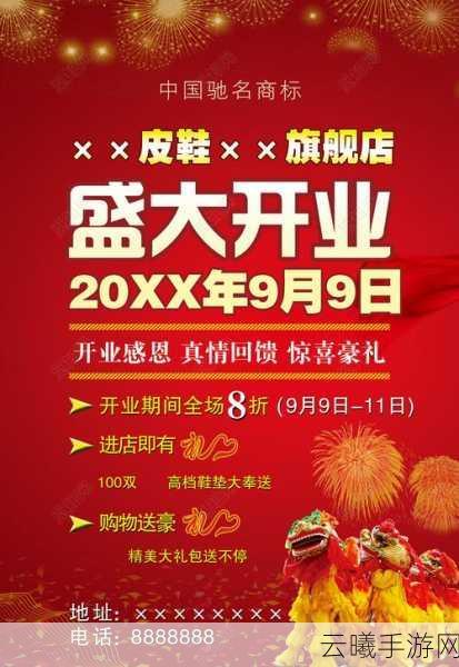 复古传奇，热血传说双十二巨献狂欢季，感恩回馈活动盛大开启！