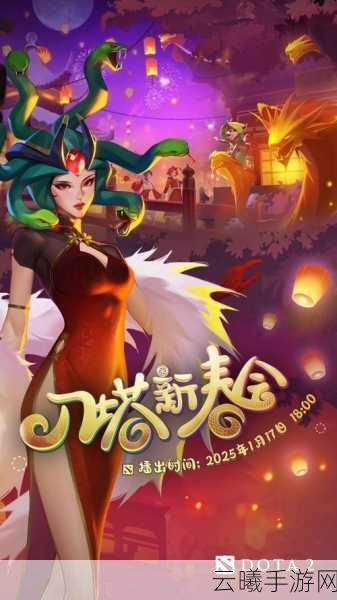 刀塔传奇TK七秒队霸绝王座,极限速攻流震撼登场,展现无敌团队实力!