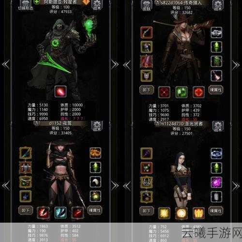 地下城堡2黑暗裂隙阵容全解析，探索未知，挑战极限！