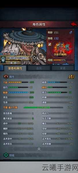 命运方舟铁王冠任务全攻略及趣味玩法揭秘