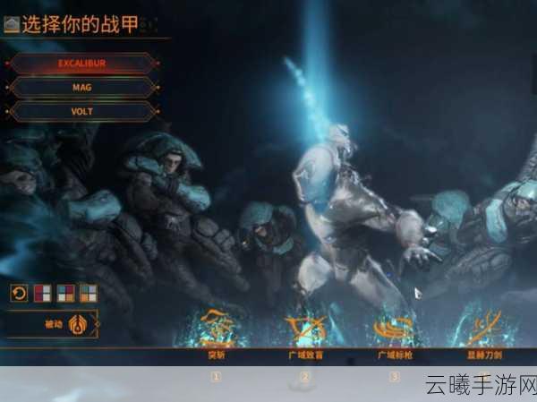星际战甲,无尽任务接取攻略详解,全面升级策略与实战操作指南,探索未知宇宙新玩法!