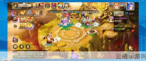 梦幻诛仙手游,揭秘保和堂学徒位置与趣味玩法
