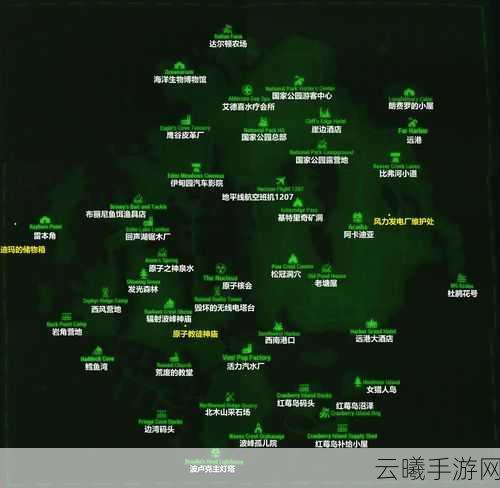 辐射4,废土重生——揭秘旧时期背景下的科技新纪元手游资讯