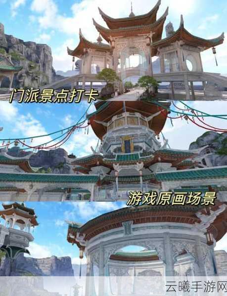 一梦江湖行当选择全攻略,解锁你的多彩江湖人生,探索无限可能