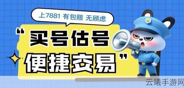 CF荒岛特训哪些地方适合埋伏?蹲人位置选择全攻略
