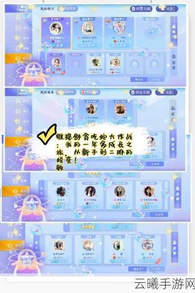 贪吃蛇大作战早期快速发展秘籍,从新手到技巧大师的蜕变之旅