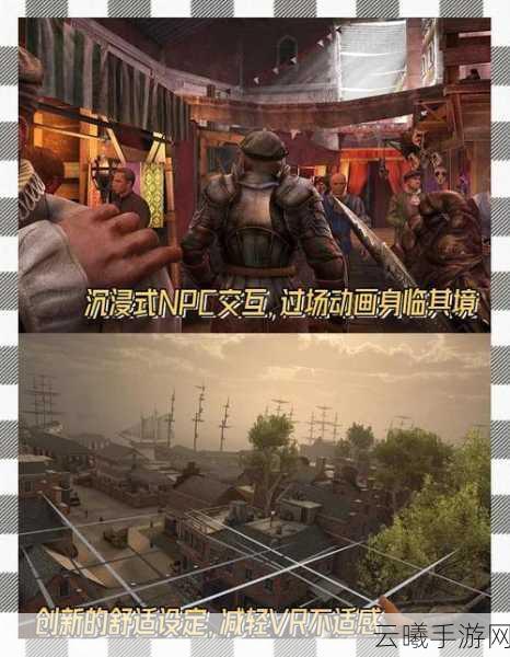 刺客信条2:兄弟会手游版震撼来袭,朱诺揭秘第一文明奥秘