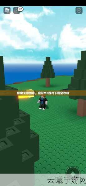乱斗西游2清流玉属性深度剖析与资源管理高效攻略,解锁全新战斗乐趣